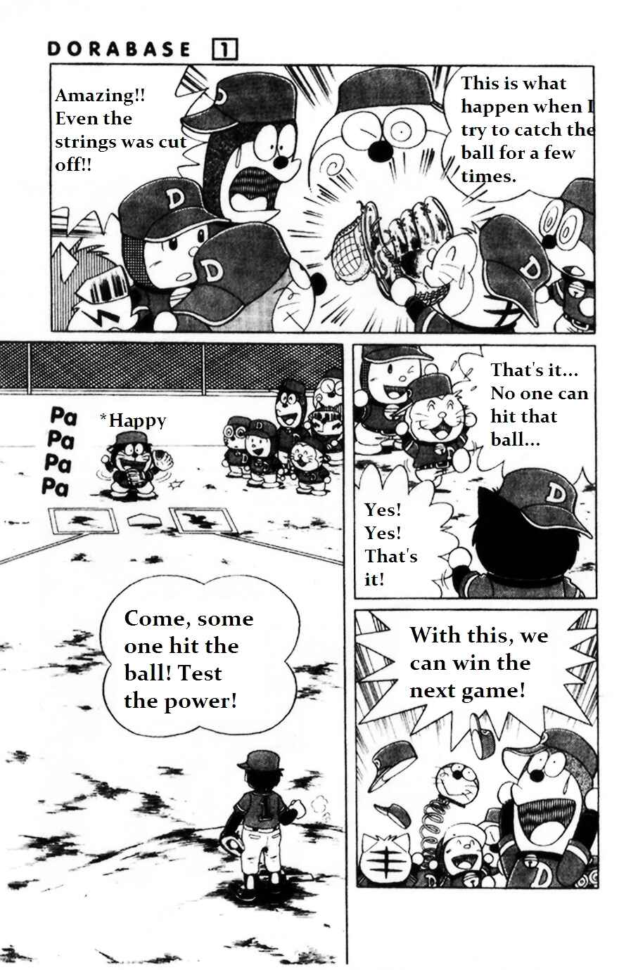 Page 3 Chapter 2 Dorabase: Doraemon Super Baseball Gaiden