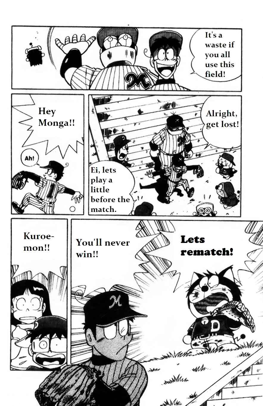 Page 8 Chapter 2 Dorabase: Doraemon Super Baseball Gaiden
