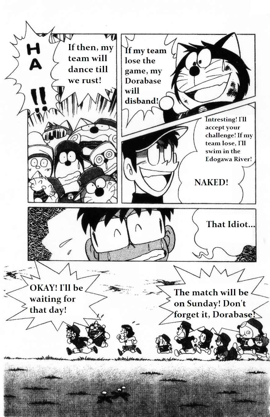Page 9 Chapter 2 Dorabase: Doraemon Super Baseball Gaiden