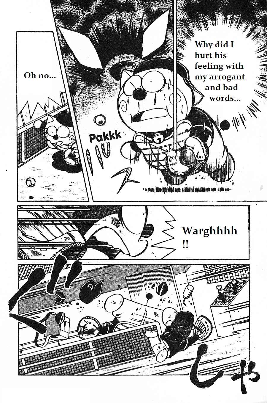 Page 14 Chapter 11 Dorabase: Doraemon Super Baseball Gaiden