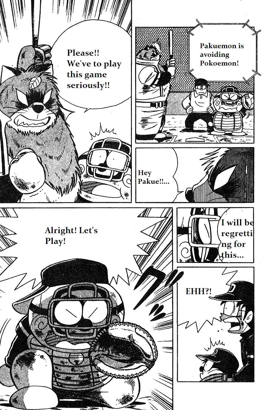 Page 17 Chapter 11 Dorabase: Doraemon Super Baseball Gaiden