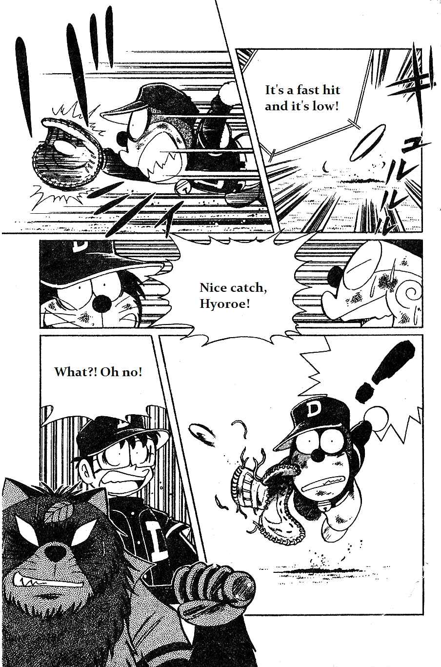 Page 19 Chapter 11 Dorabase: Doraemon Super Baseball Gaiden
