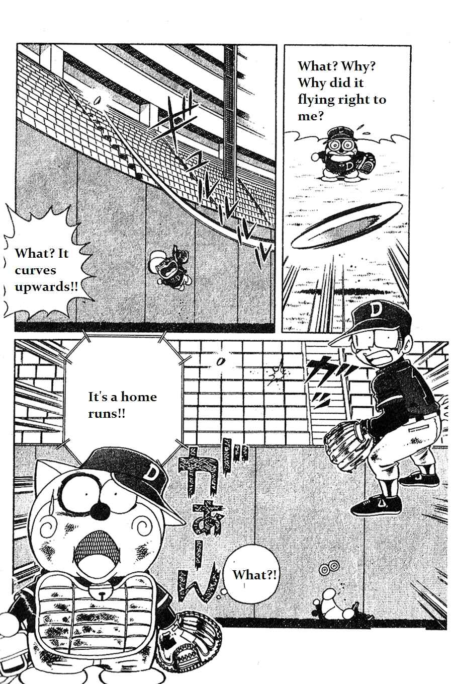 Page 20 Chapter 11 Dorabase: Doraemon Super Baseball Gaiden
