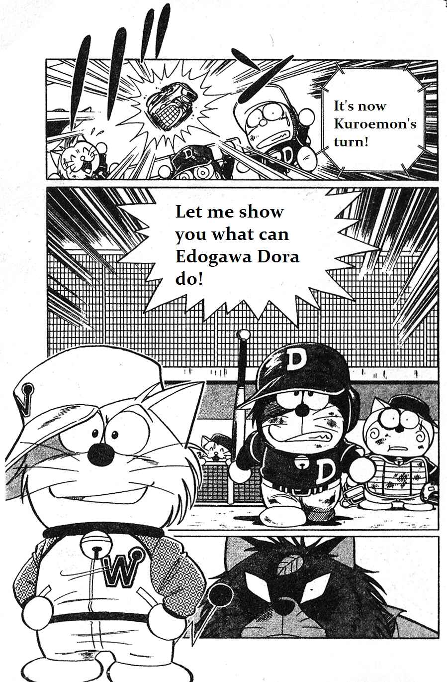 Page 23 Chapter 11 Dorabase: Doraemon Super Baseball Gaiden