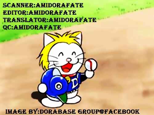 Page 24 Chapter 11 Dorabase: Doraemon Super Baseball Gaiden