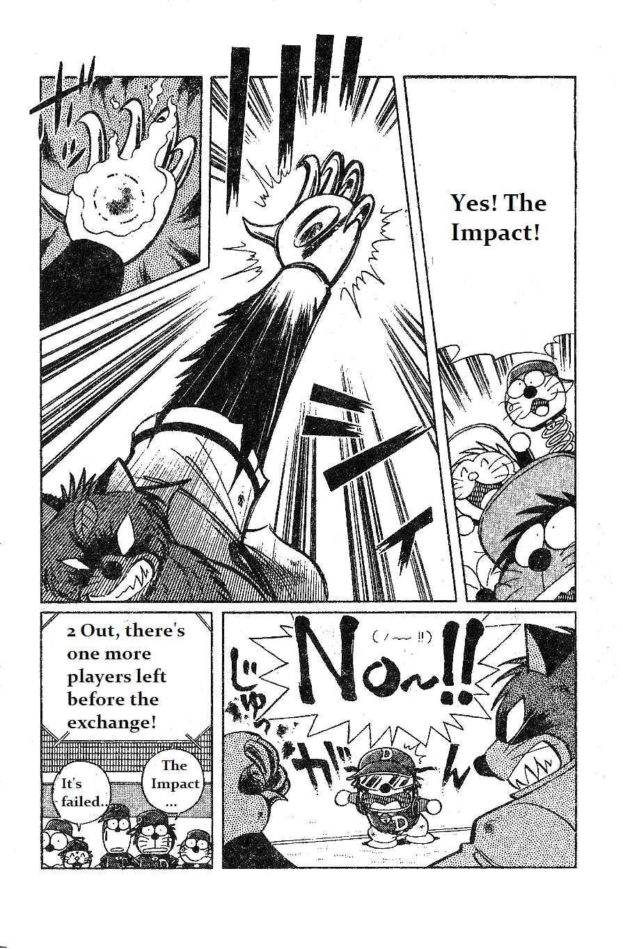 Page 6 Chapter 11 Dorabase: Doraemon Super Baseball Gaiden