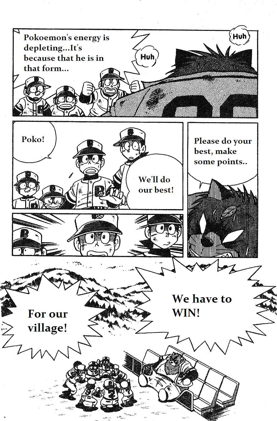 Page 8 Chapter 11 Dorabase: Doraemon Super Baseball Gaiden