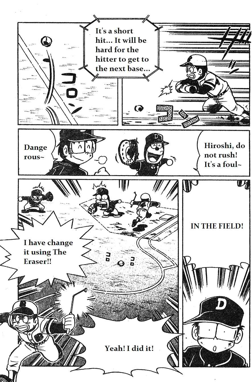 Page 9 Chapter 11 Dorabase: Doraemon Super Baseball Gaiden
