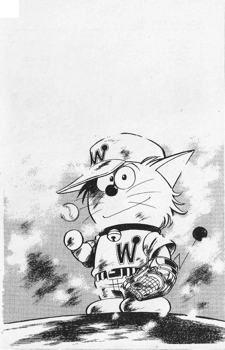 Page 10 Chapter 6 Dorabase: Doraemon Super Baseball Gaiden