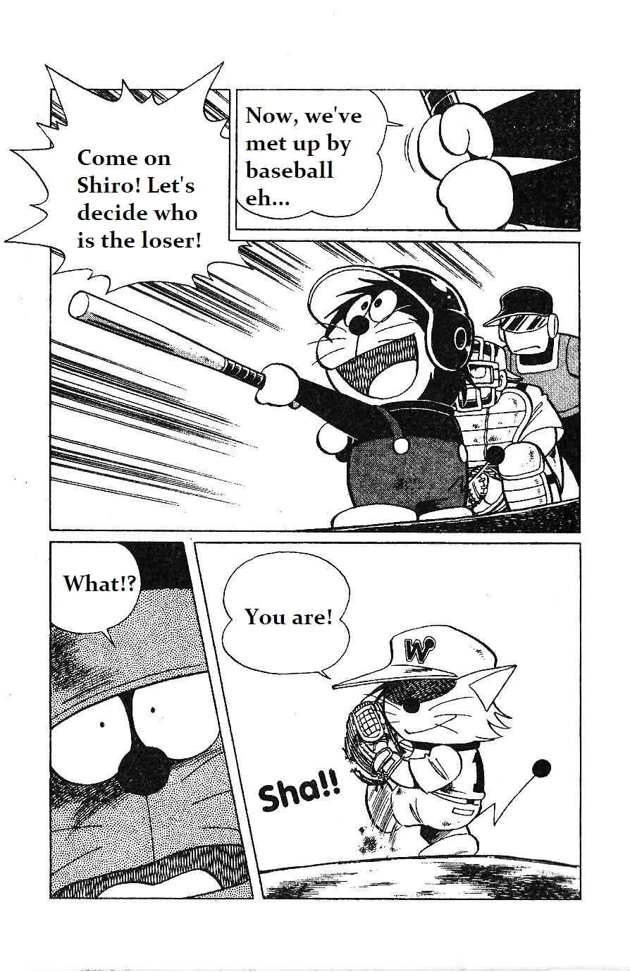 Page 15 Chapter 6 Dorabase: Doraemon Super Baseball Gaiden