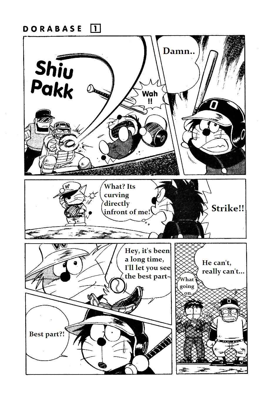 Page 17 Chapter 6 Dorabase: Doraemon Super Baseball Gaiden