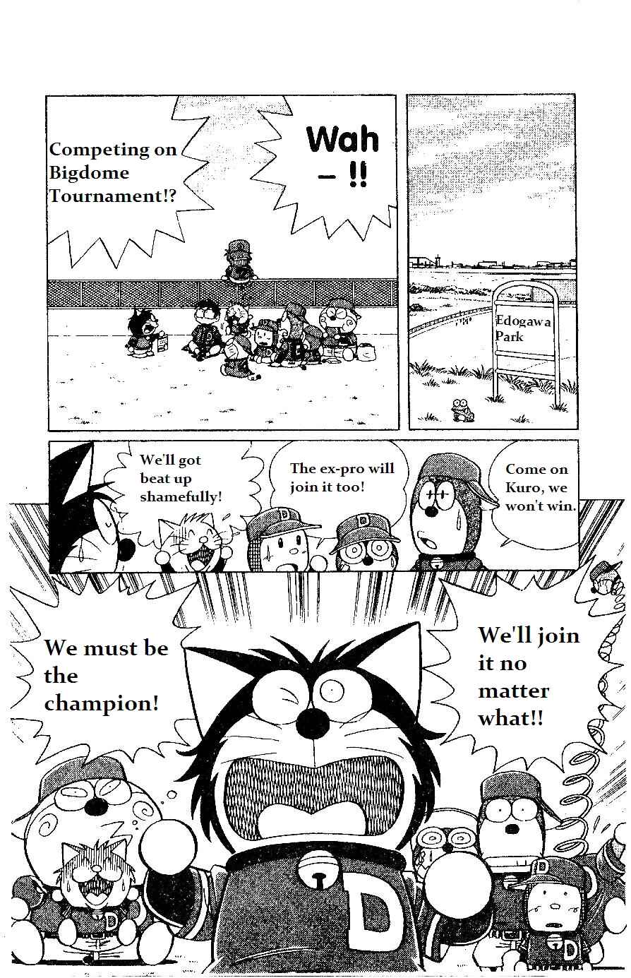 Page 22 Chapter 6 Dorabase: Doraemon Super Baseball Gaiden