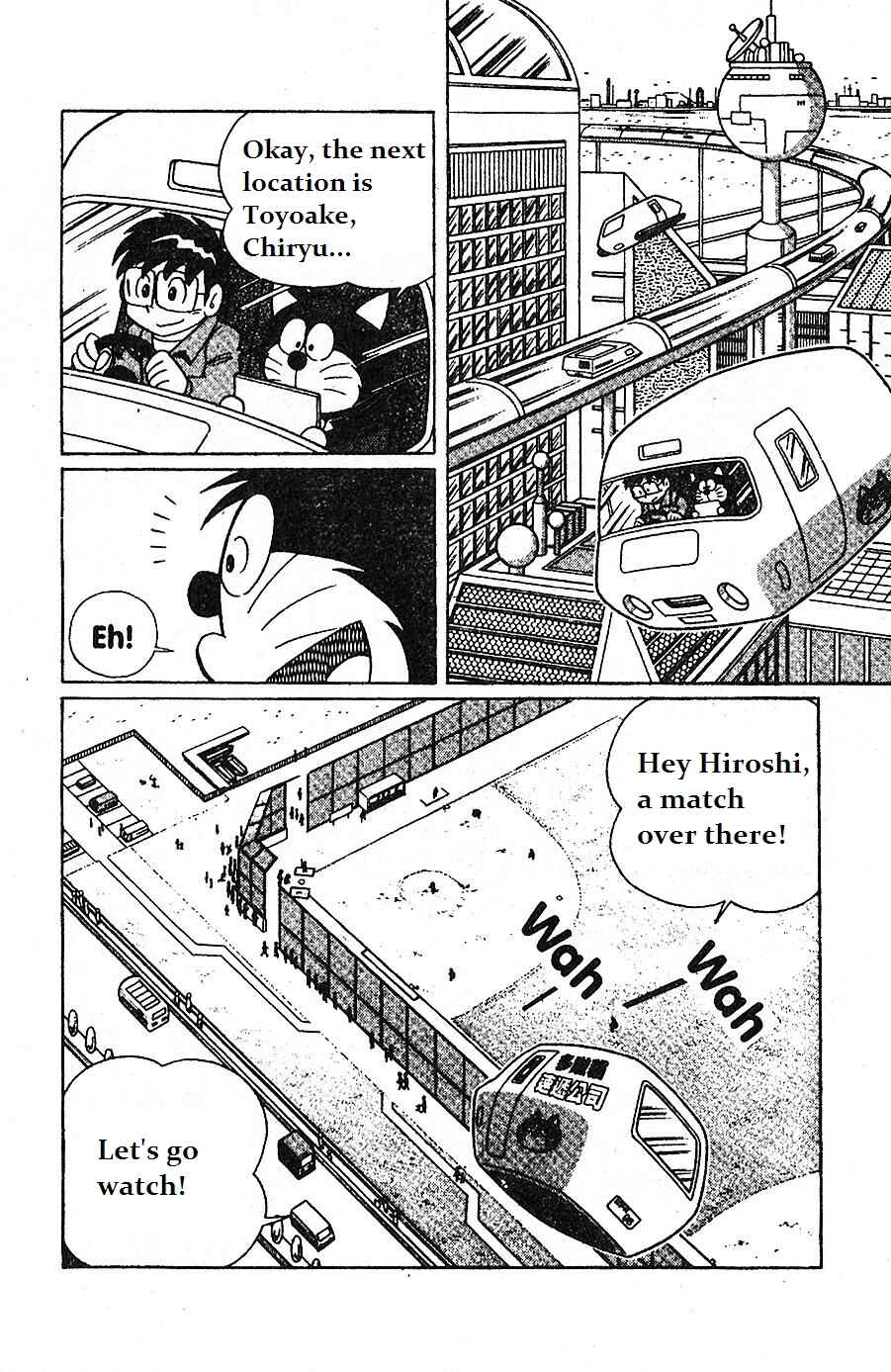 Page 6 Chapter 6 Dorabase: Doraemon Super Baseball Gaiden