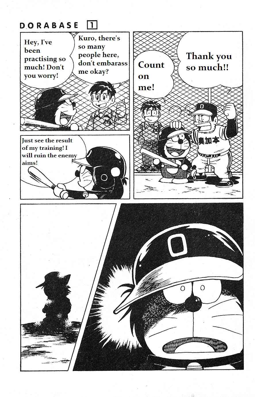 Page 9 Chapter 6 Dorabase: Doraemon Super Baseball Gaiden