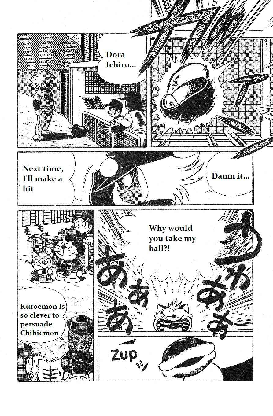 Page 10 Chapter 14 Dorabase: Doraemon Super Baseball Gaiden