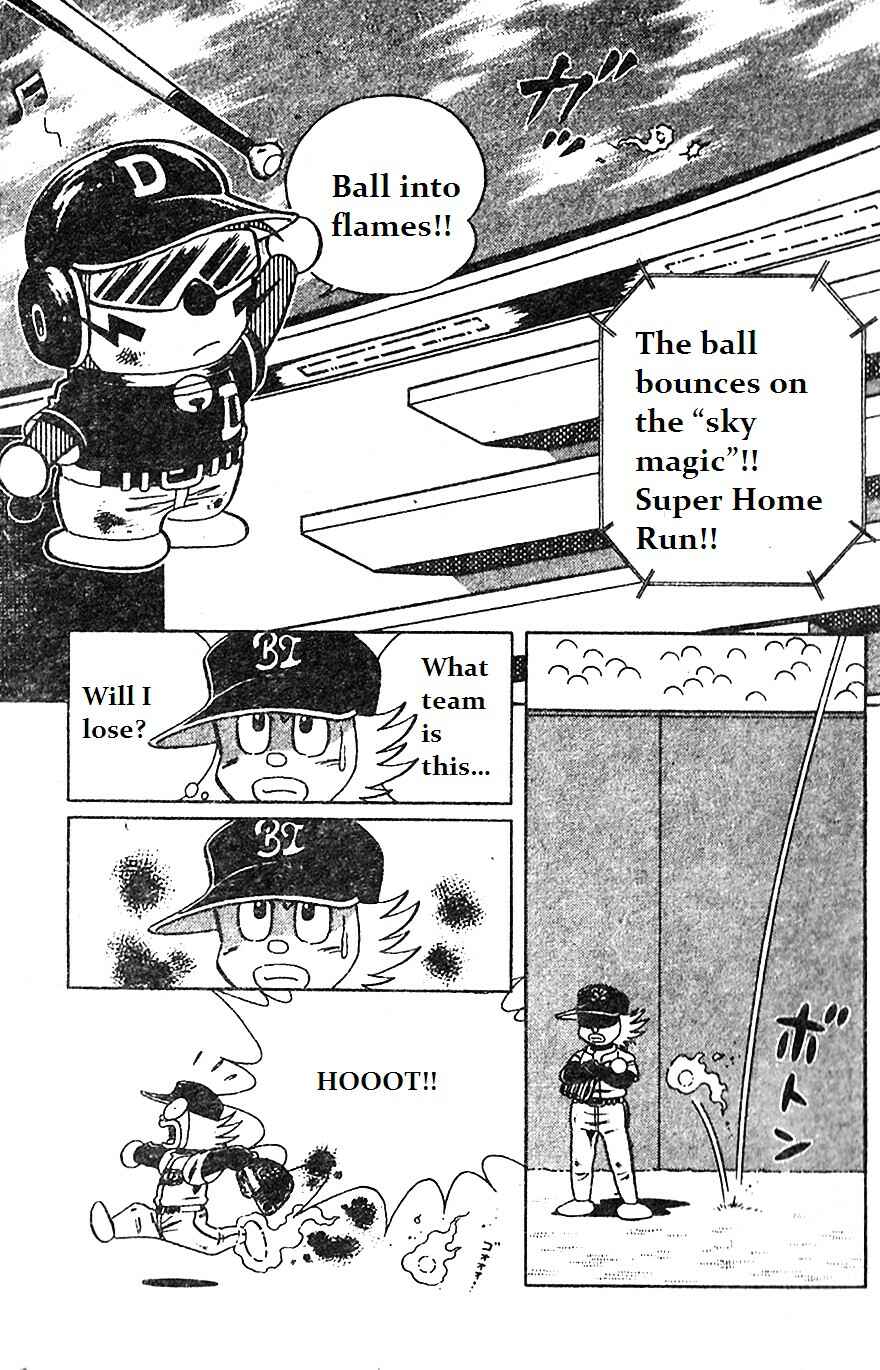 Page 15 Chapter 14 Dorabase: Doraemon Super Baseball Gaiden