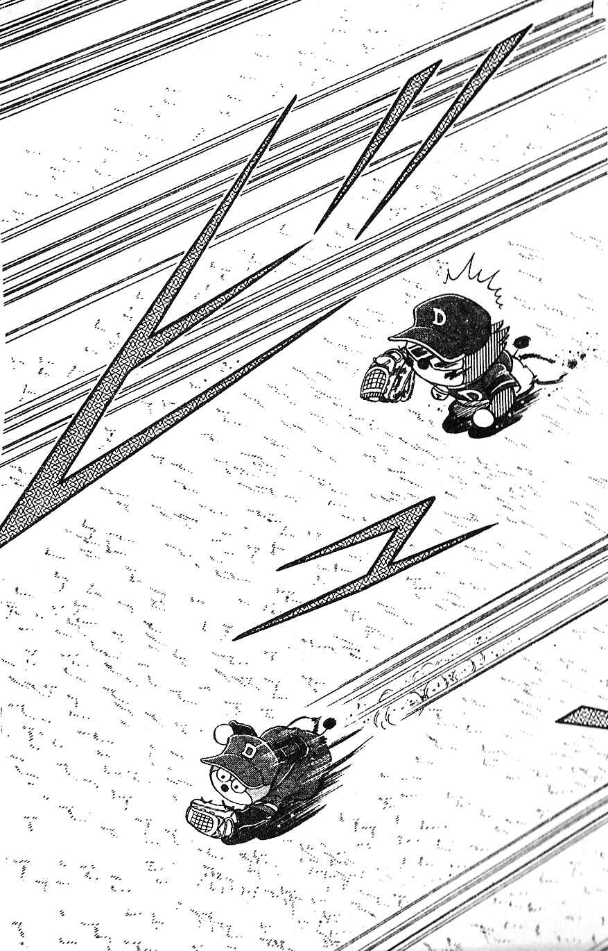 Page 21 Chapter 14 Dorabase: Doraemon Super Baseball Gaiden
