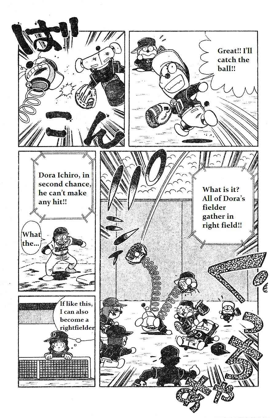 Page 9 Chapter 14 Dorabase: Doraemon Super Baseball Gaiden