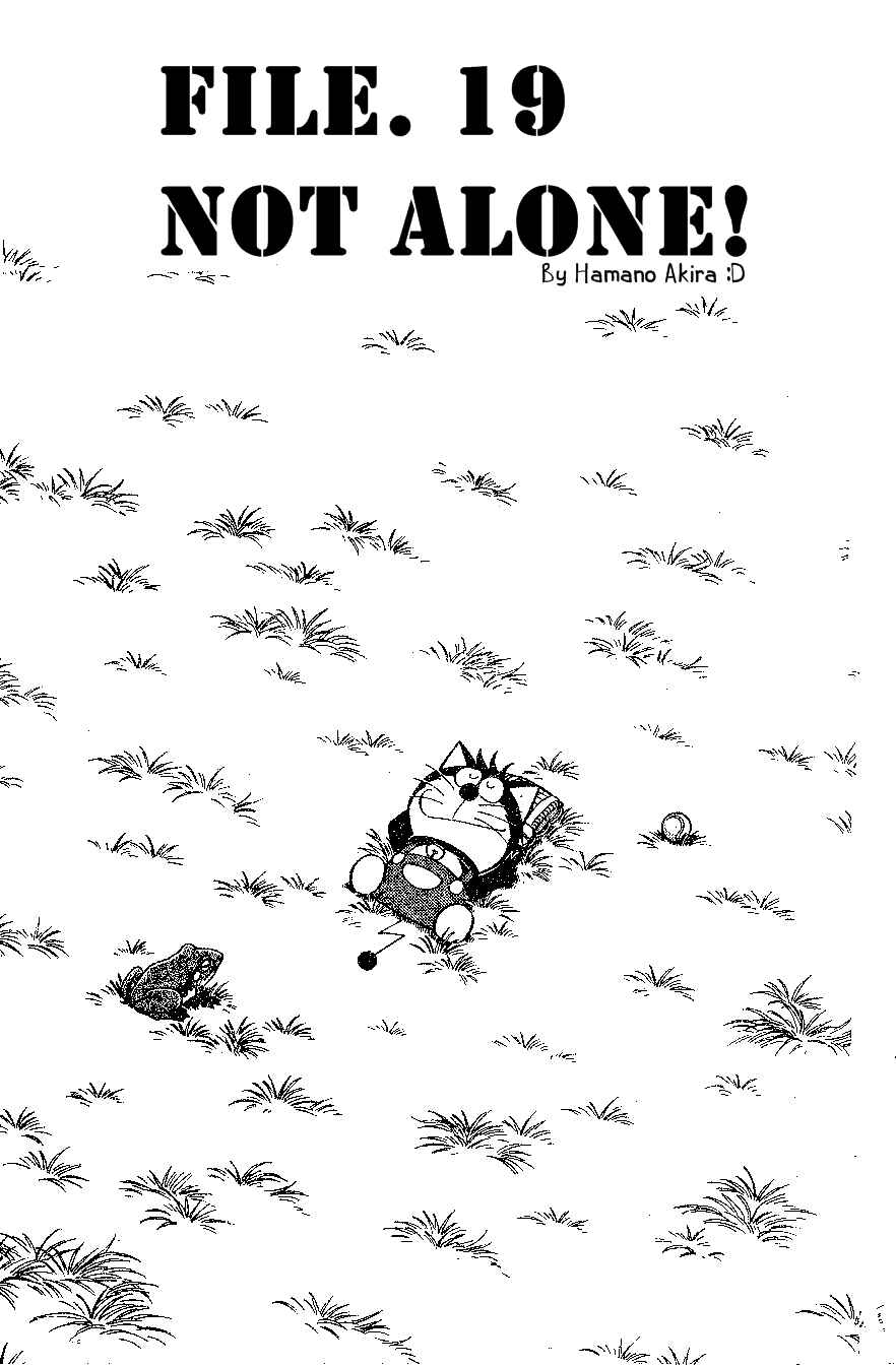 Page 1 Chapter 19 Dorabase: Doraemon Super Baseball Gaiden