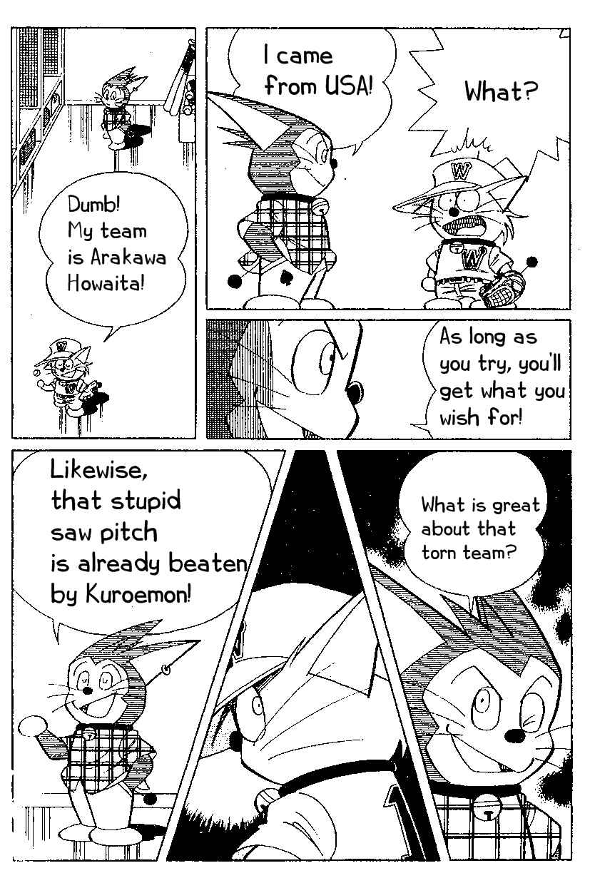 Page 16 Chapter 19 Dorabase: Doraemon Super Baseball Gaiden