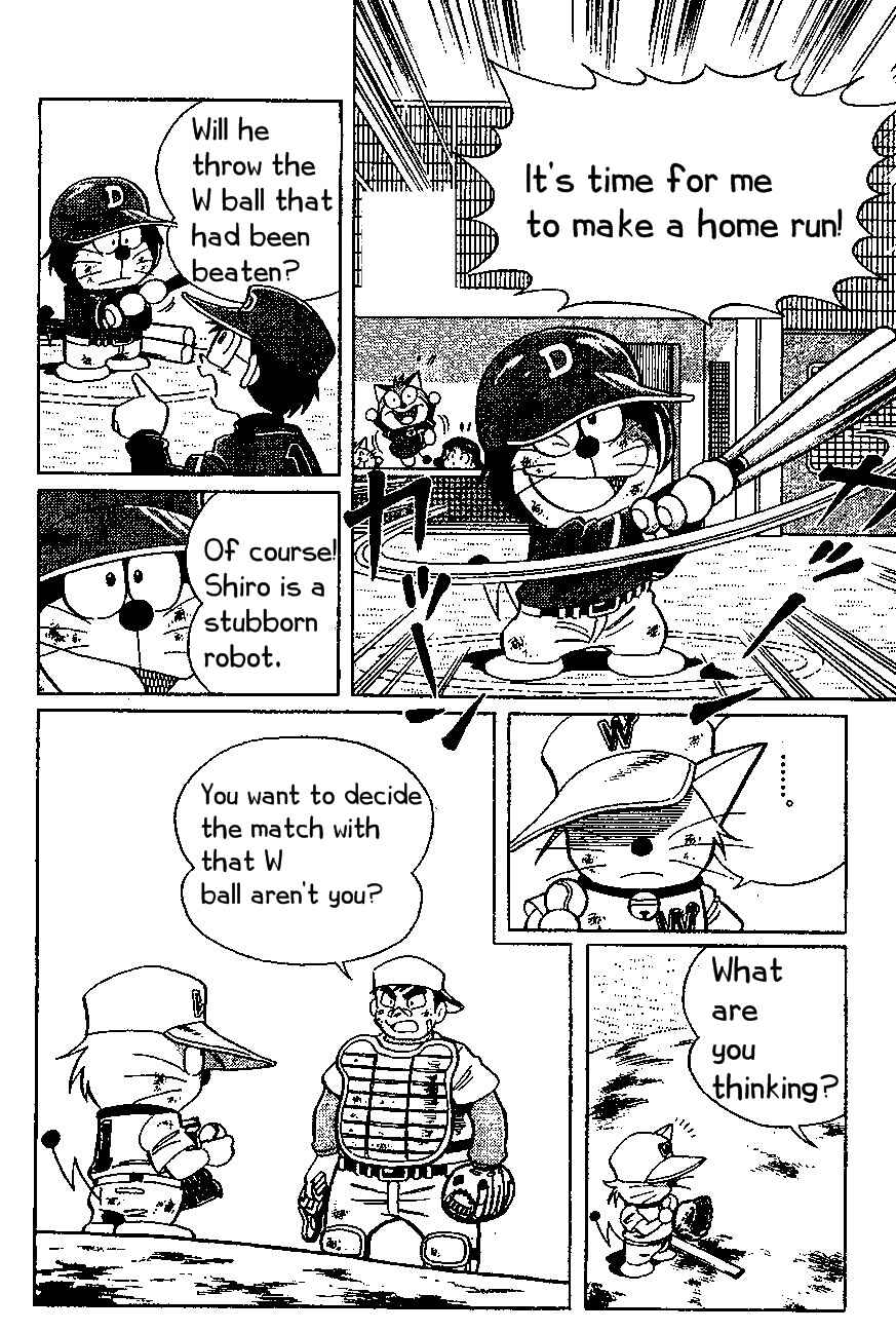 Page 20 Chapter 19 Dorabase: Doraemon Super Baseball Gaiden