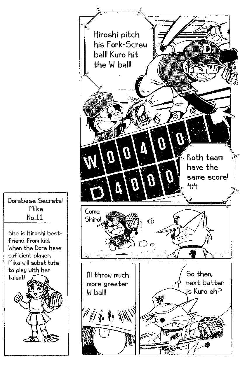 Page 7 Chapter 19 Dorabase: Doraemon Super Baseball Gaiden