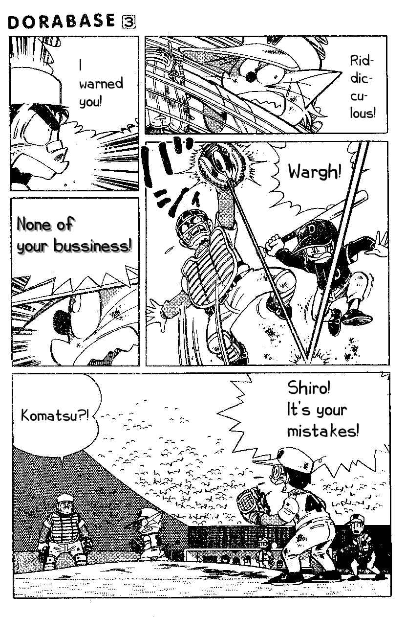 Page 9 Chapter 19 Dorabase: Doraemon Super Baseball Gaiden