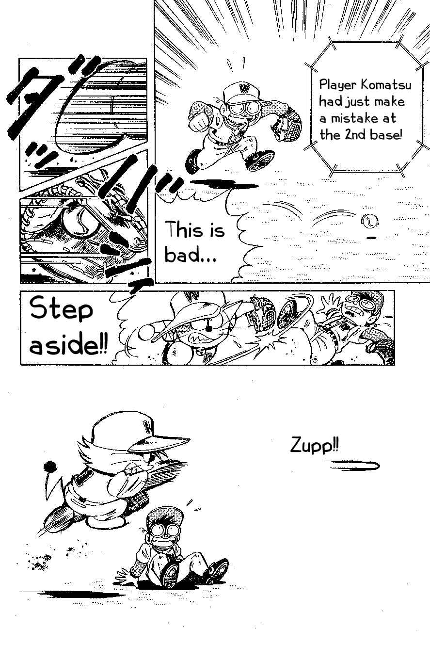Page 10 Chapter 18 Dorabase: Doraemon Super Baseball Gaiden