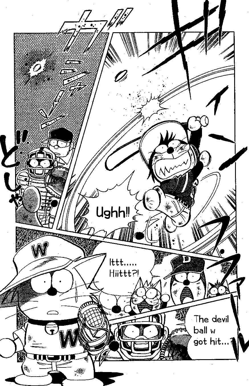 Page 15 Chapter 18 Dorabase: Doraemon Super Baseball Gaiden