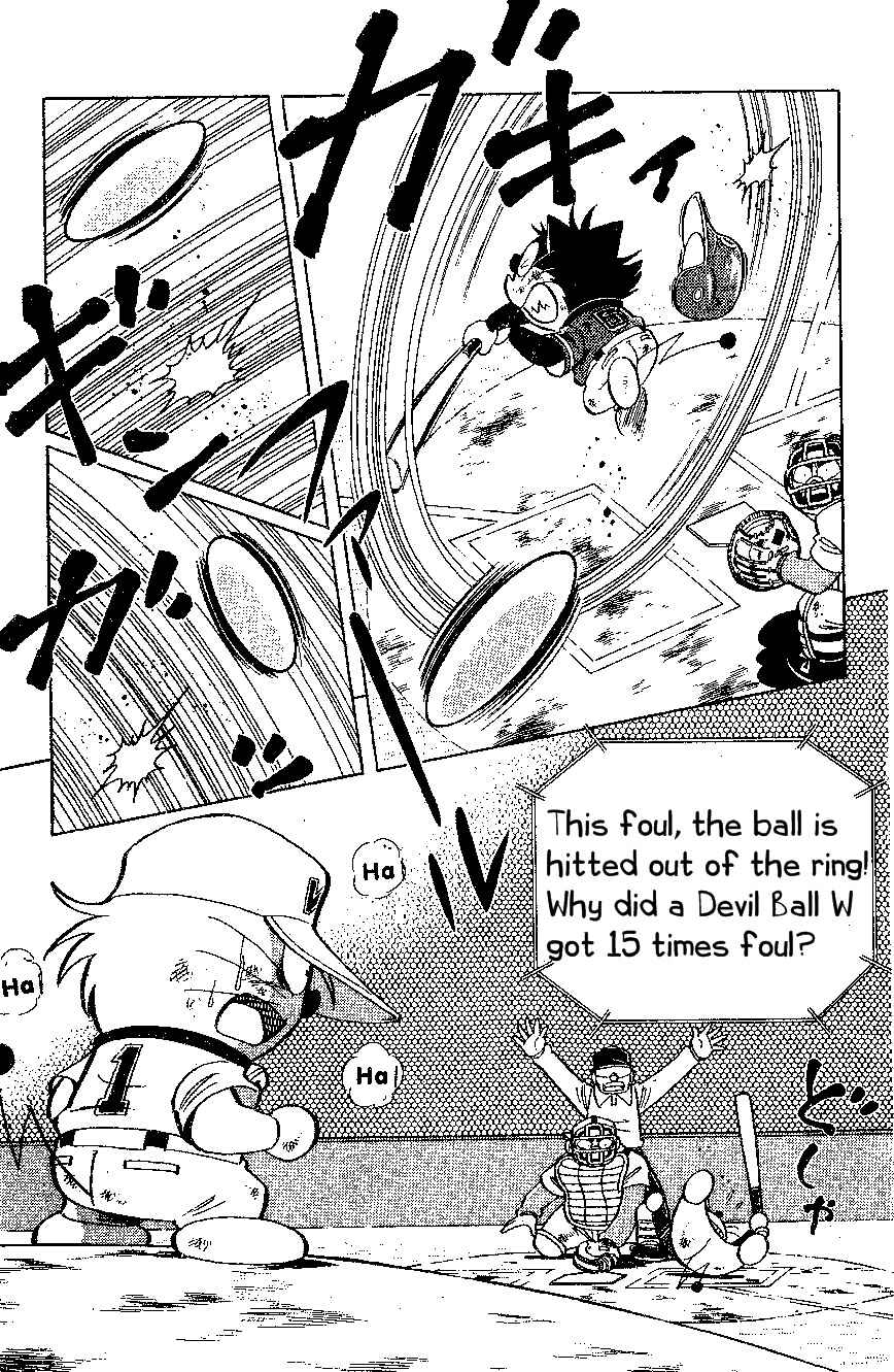 Page 17 Chapter 18 Dorabase: Doraemon Super Baseball Gaiden