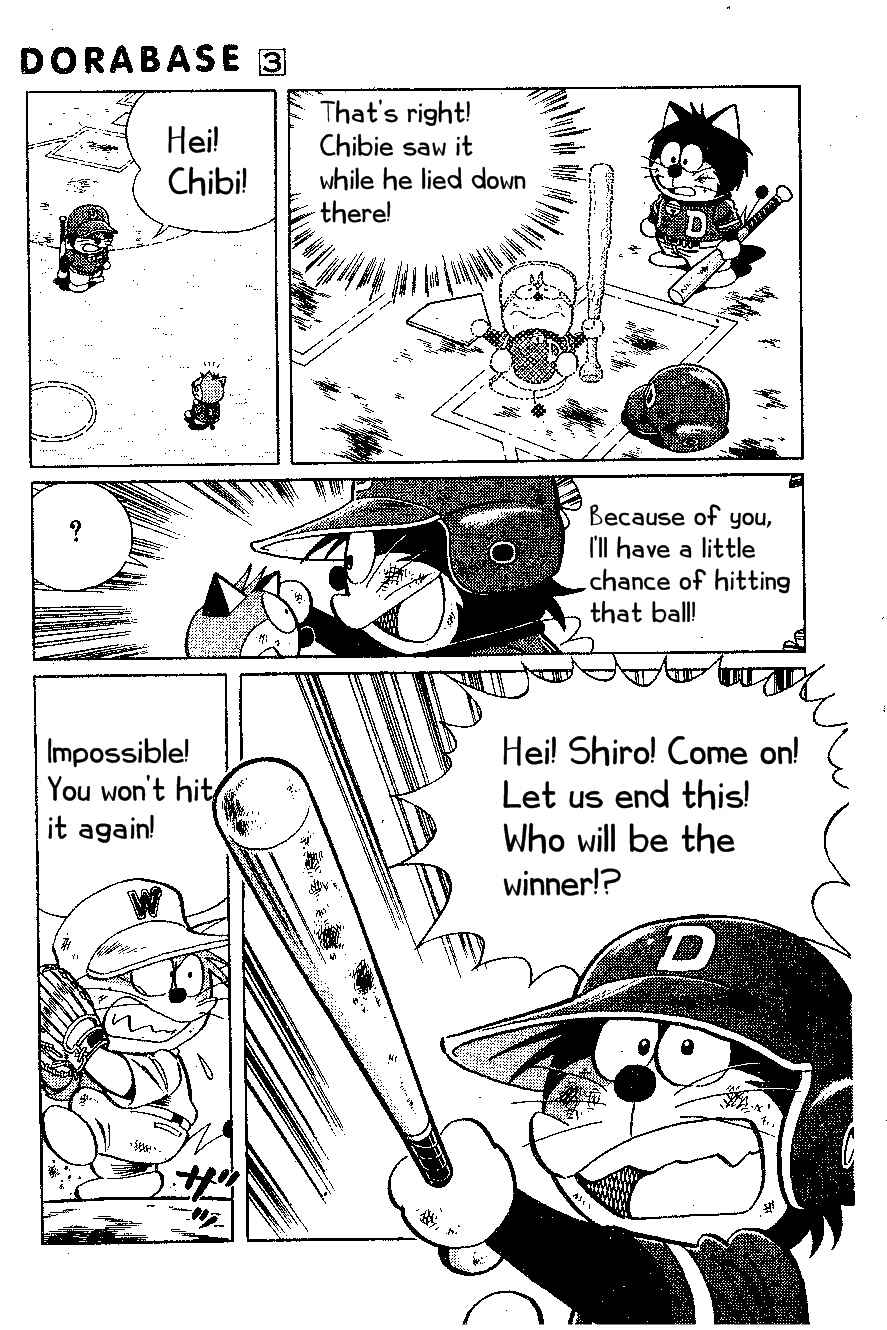 Page 19 Chapter 18 Dorabase: Doraemon Super Baseball Gaiden