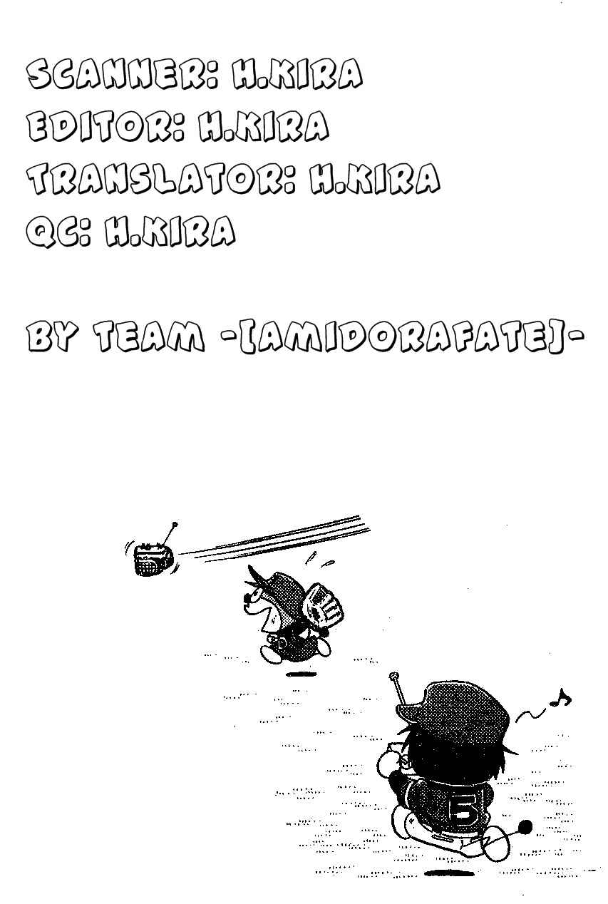 Page 25 Chapter 18 Dorabase: Doraemon Super Baseball Gaiden