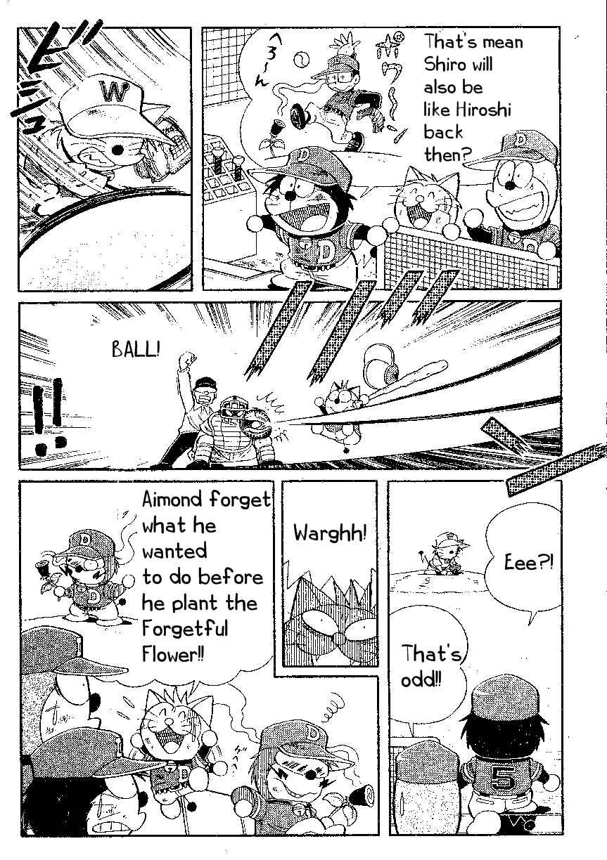 Page 4 Chapter 18 Dorabase: Doraemon Super Baseball Gaiden