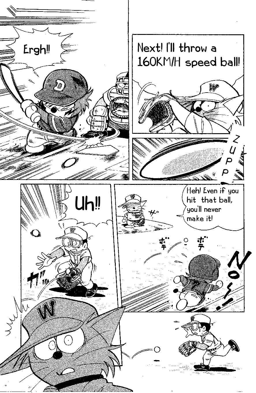 Page 9 Chapter 18 Dorabase: Doraemon Super Baseball Gaiden