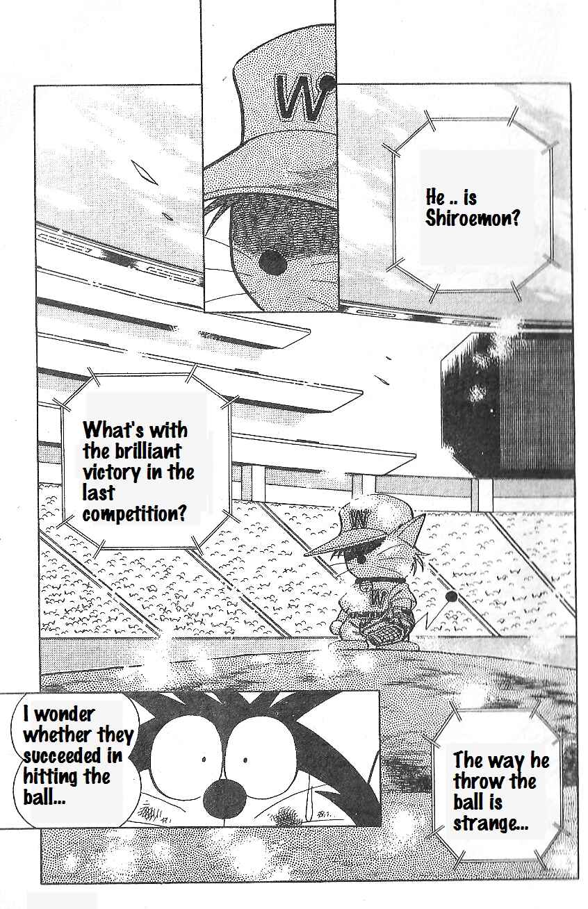 Page 14 Chapter 16 Dorabase: Doraemon Super Baseball Gaiden
