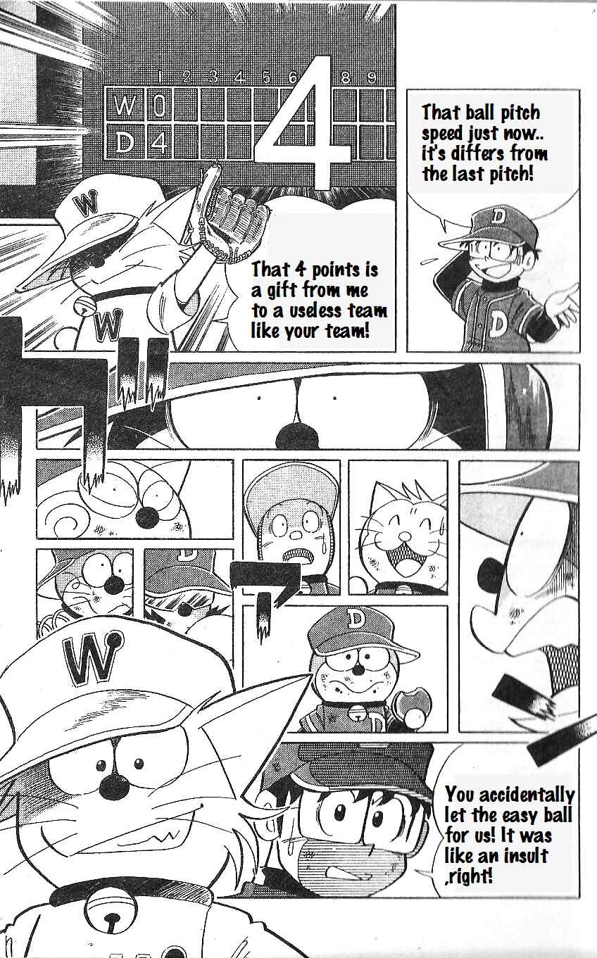 Page 20 Chapter 16 Dorabase: Doraemon Super Baseball Gaiden