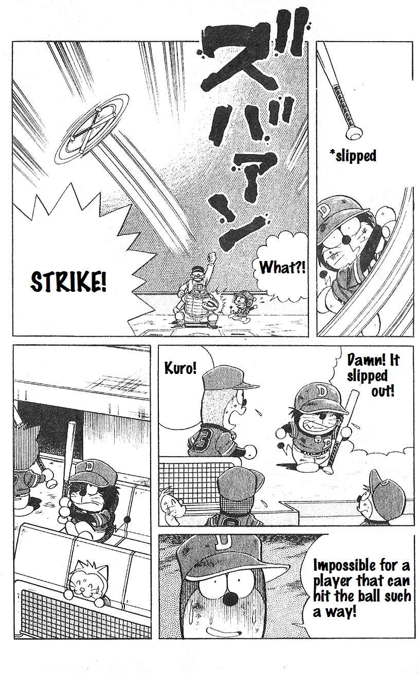 Page 27 Chapter 16 Dorabase: Doraemon Super Baseball Gaiden