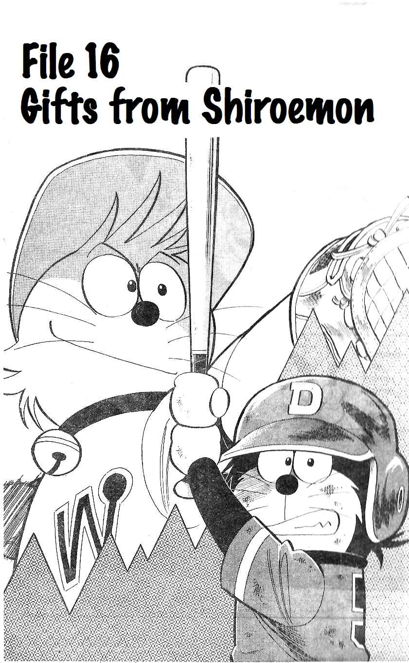 Page 4 Chapter 16 Dorabase: Doraemon Super Baseball Gaiden