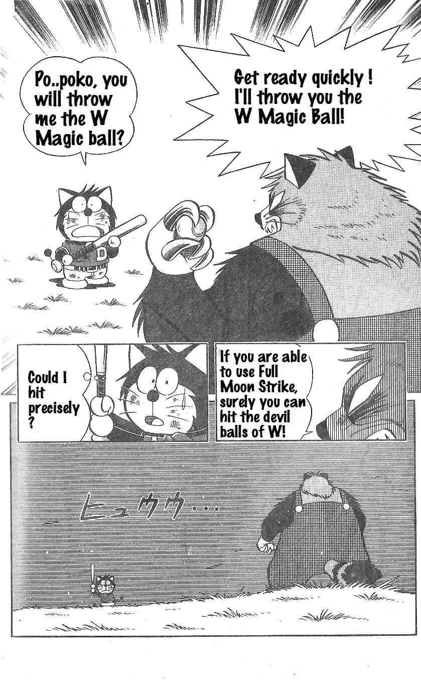Page 5 Chapter 16 Dorabase: Doraemon Super Baseball Gaiden