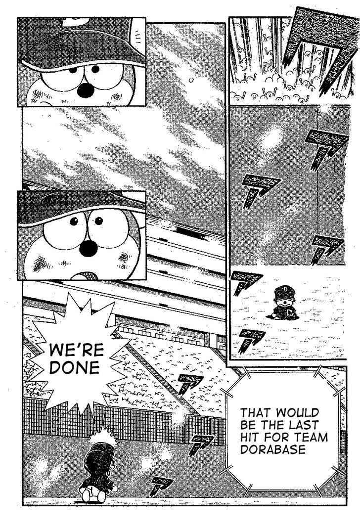 Page 19 Chapter 20 Dorabase: Doraemon Super Baseball Gaiden