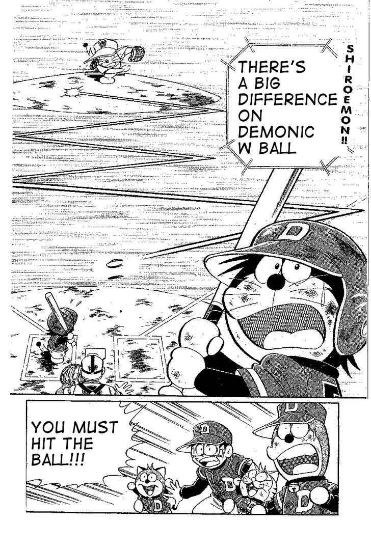 Page 2 Chapter 20 Dorabase: Doraemon Super Baseball Gaiden