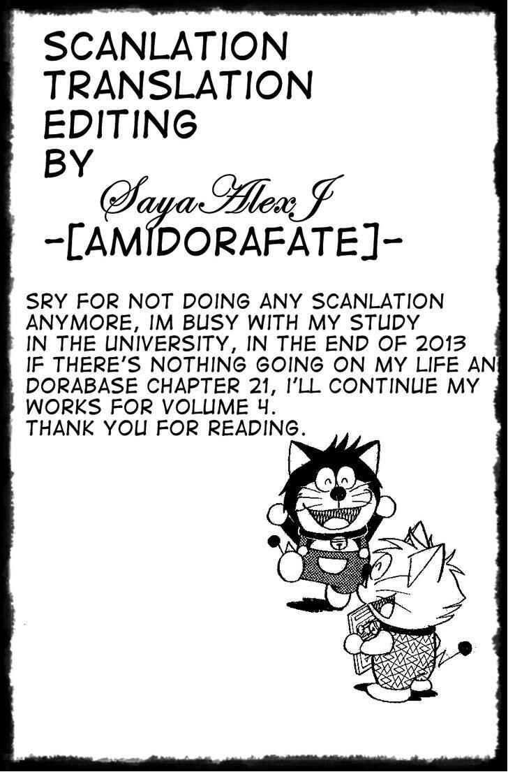 Page 26 Chapter 20 Dorabase: Doraemon Super Baseball Gaiden
