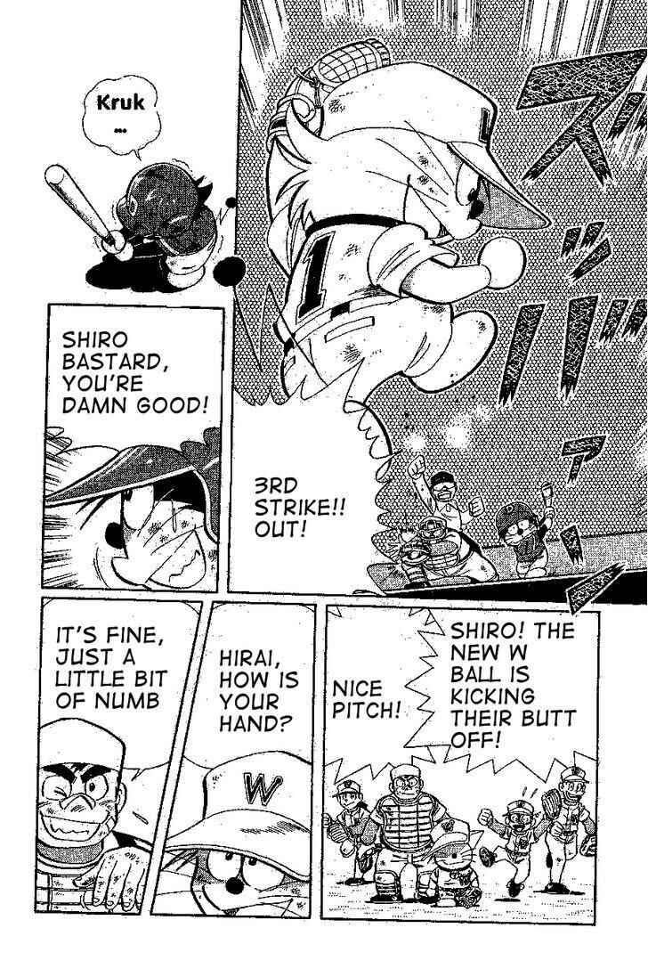 Page 4 Chapter 20 Dorabase: Doraemon Super Baseball Gaiden