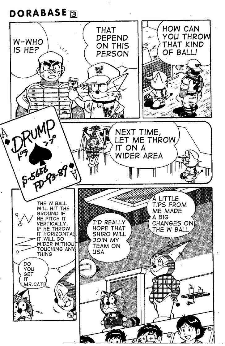Page 5 Chapter 20 Dorabase: Doraemon Super Baseball Gaiden