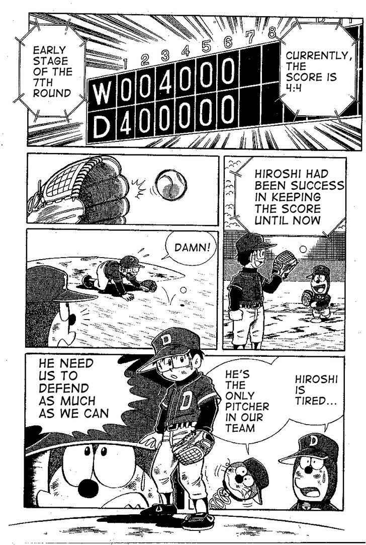 Page 6 Chapter 20 Dorabase: Doraemon Super Baseball Gaiden