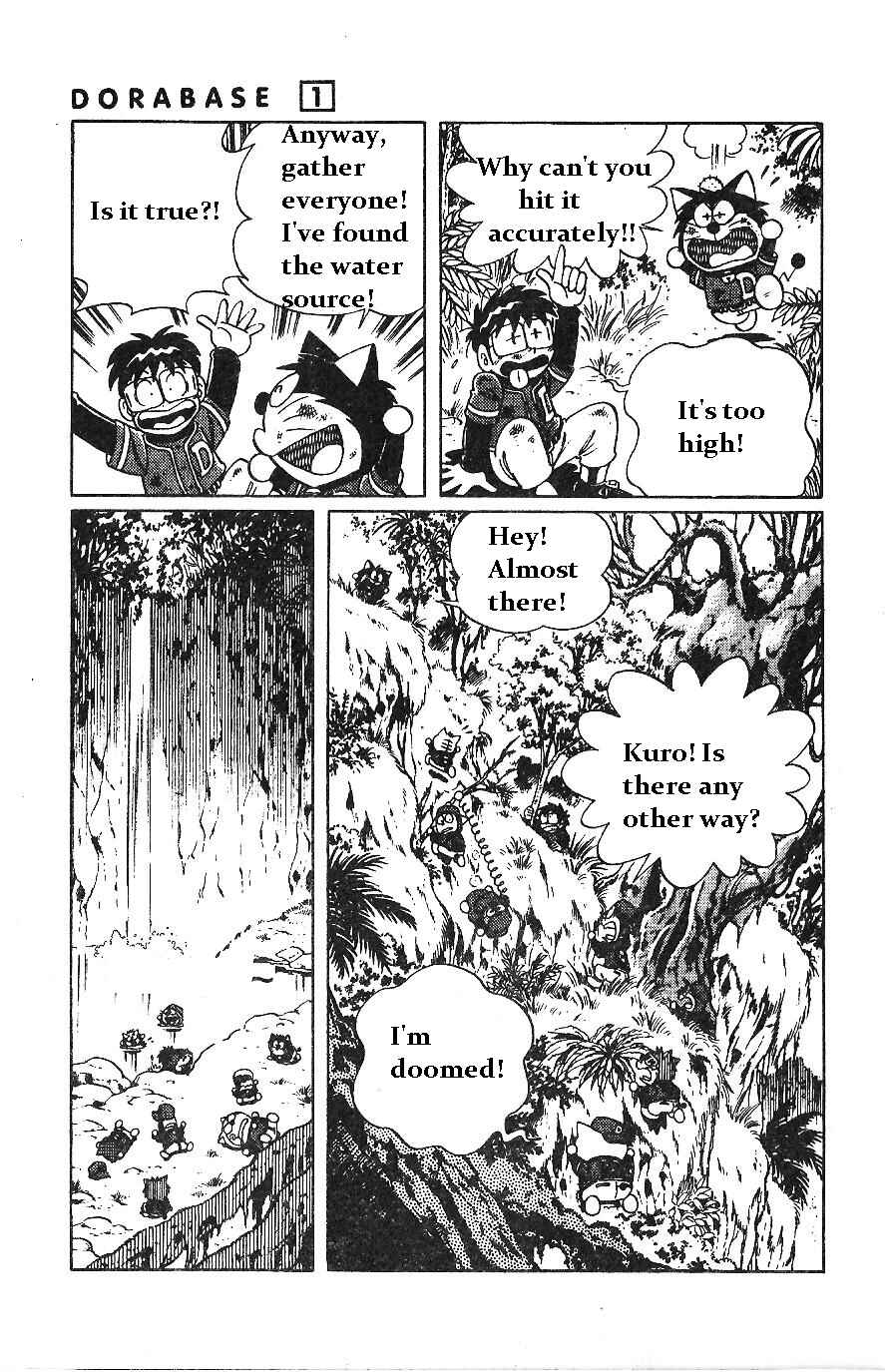 Page 11 Chapter 7 Dorabase: Doraemon Super Baseball Gaiden