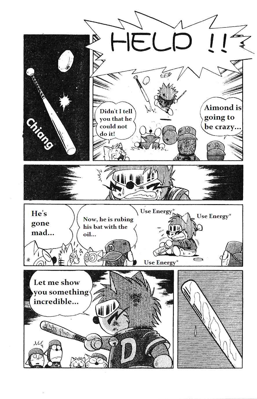 Page 13 Chapter 7 Dorabase: Doraemon Super Baseball Gaiden