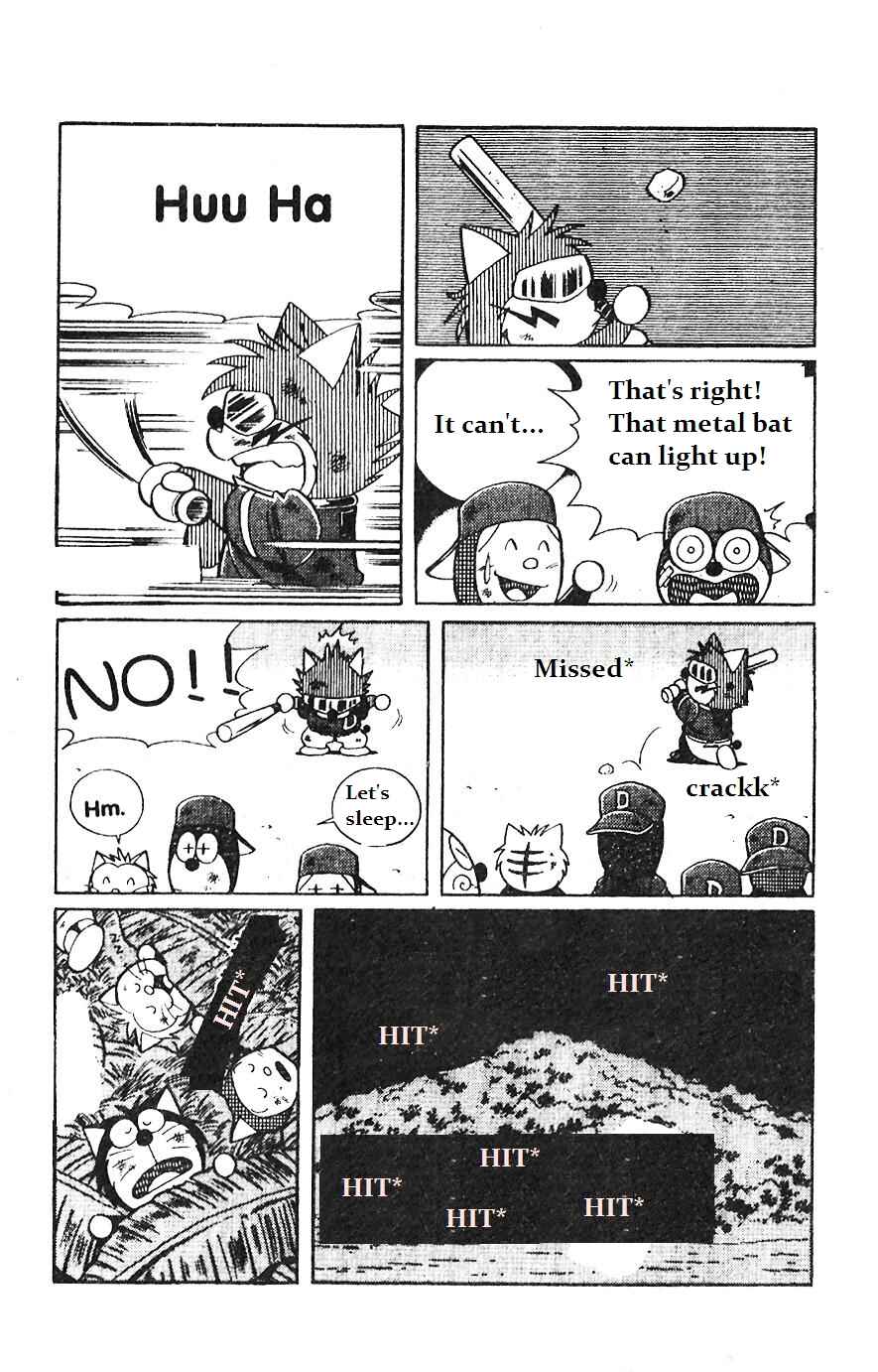 Page 14 Chapter 7 Dorabase: Doraemon Super Baseball Gaiden