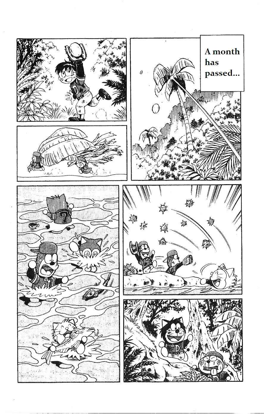 Page 16 Chapter 7 Dorabase: Doraemon Super Baseball Gaiden