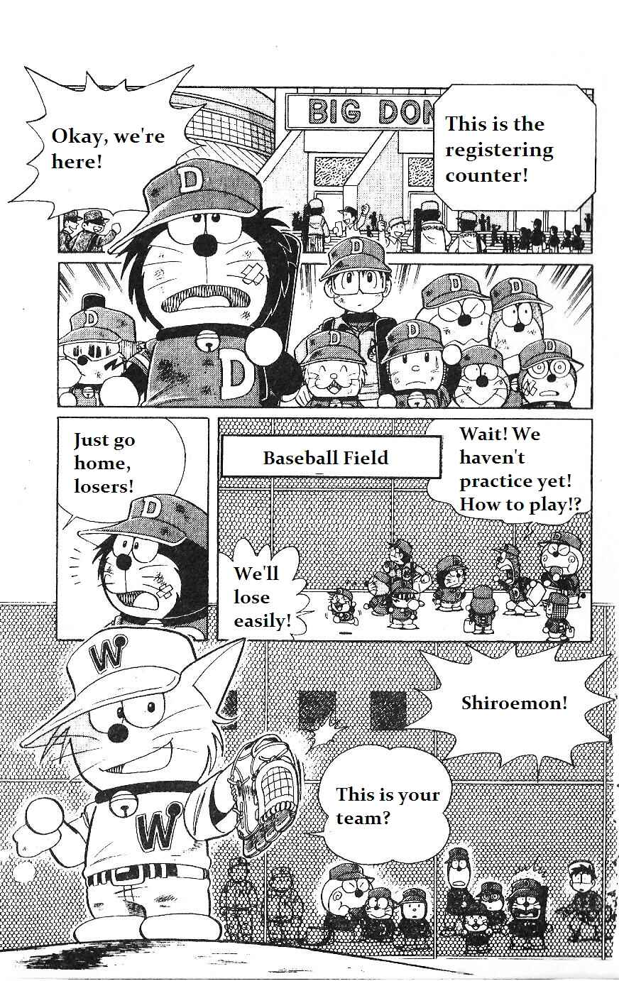 Page 19 Chapter 7 Dorabase: Doraemon Super Baseball Gaiden